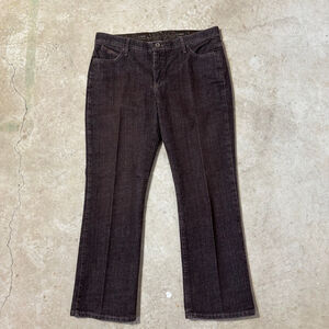 Wrangler Q-Baby Jeans Bootcut Brown Women’s Size 15/16 No Gap Waistband Riding